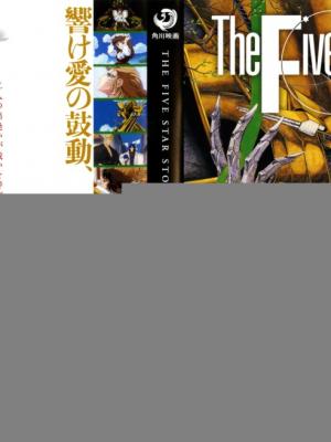 机智的医生生活