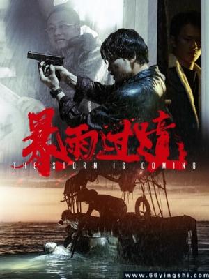 虽然是精神病但没关系